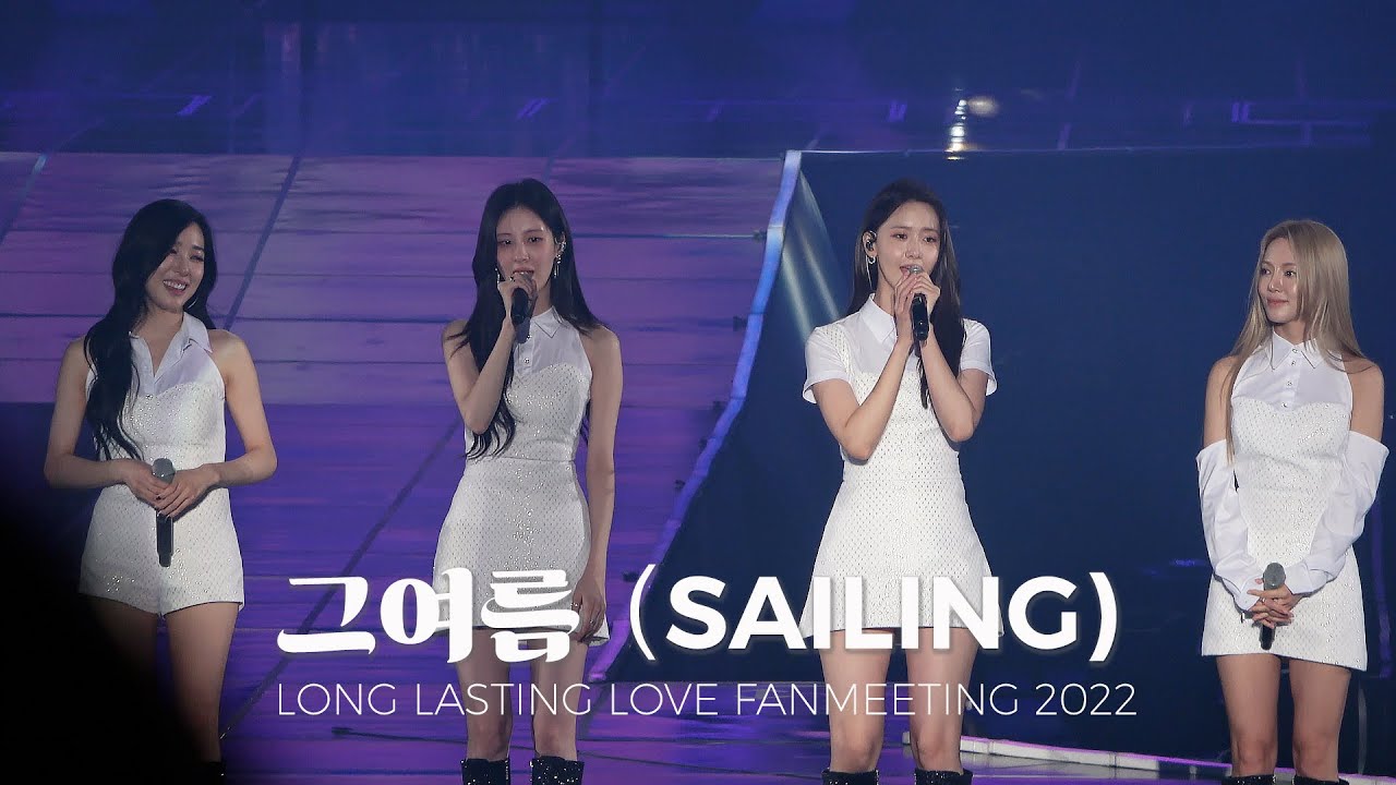 Girls' Generation That Summer Sailing 4K Fanmeeting ㅣYoona, Tiffany, Seohyun, Hyoyeon Focus I Long Lasting Love Fanmeeting 220903