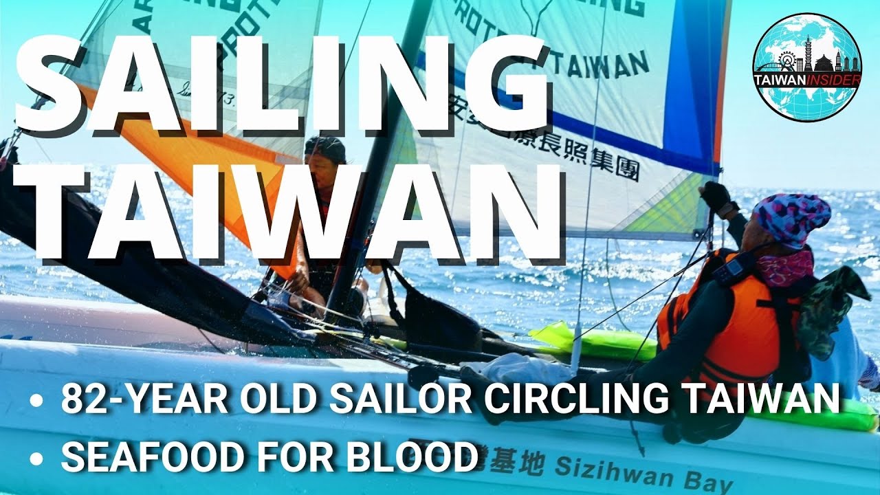 Navigare Taiwan |  Taiwan Insider |  29 septembrie 2022 |  RTI