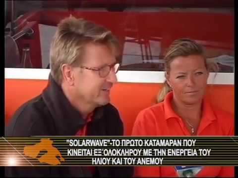 Raport Lesvos TV Solarwave 46 - Grecia 10.2010 (greacă)