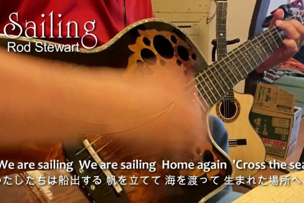 Navigație [Rod Stewart Cover] Cântând chitară acustică cu traducere de versuri