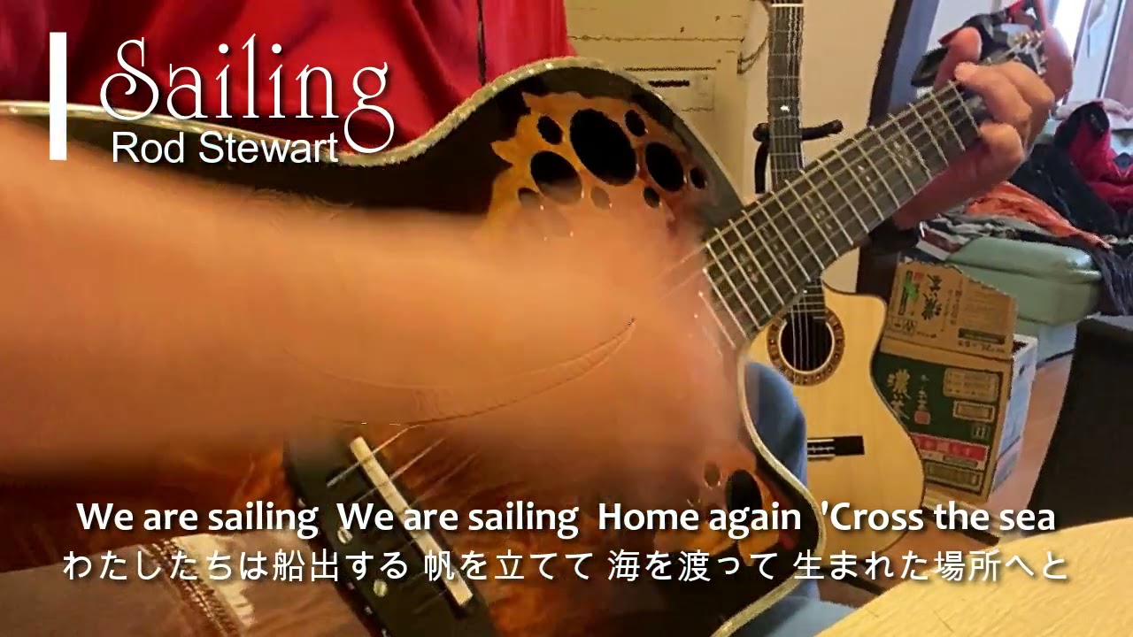 Navigație [Rod Stewart Cover] Cântând chitară acustică cu traducere de versuri