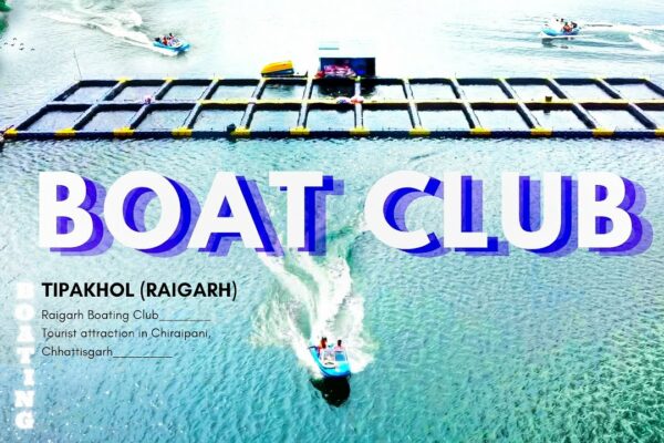 Boat Club |  Raigarh Tipakhol |  Vlog nou ||  #boating |  Trage cu drone  Neeraj kumar world #boatclub