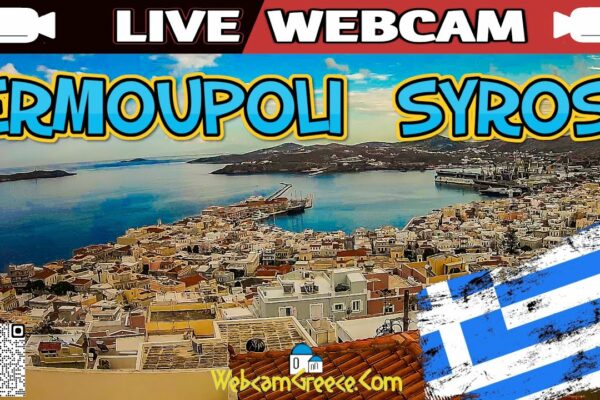 🔴🅻🅸🆅🅴🔴SANTIERE NAVALE PORTULUI DE FERBOTIC INSULA ERMOUPOLI SYROS 🏖️ Grecia Webcam Grecia, Epir ERMOUPOLI SYROS