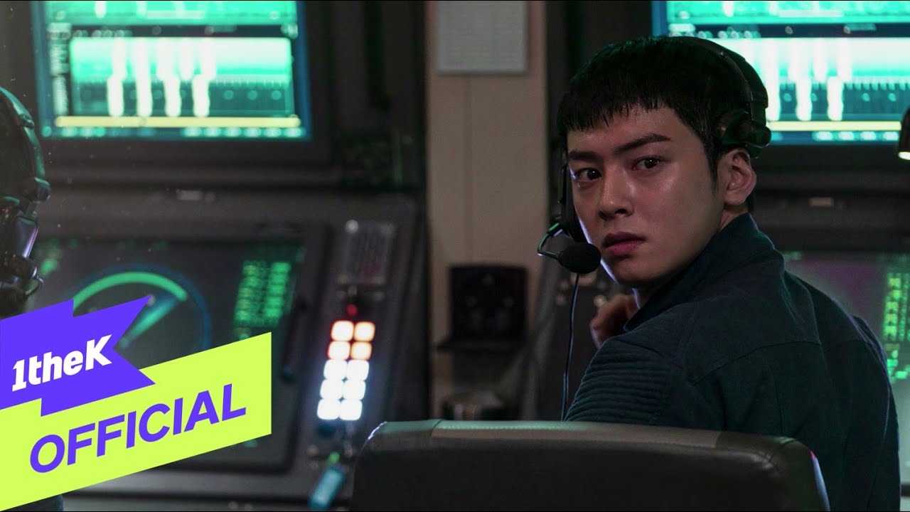 [Teaser1] Cha Eun Woo (ASTRO) _ Love Sailing