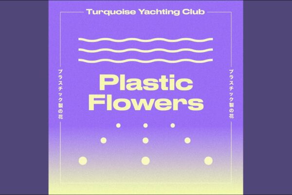 Turquoise Yachting Club - 2039