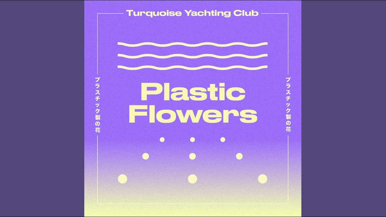 Turquoise Yachting Club - 2039