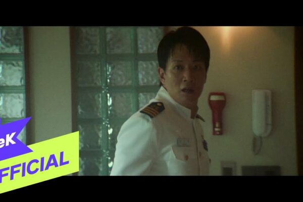 [MV] Cha Eun-Woo (ASTRO) _ Love Sailing