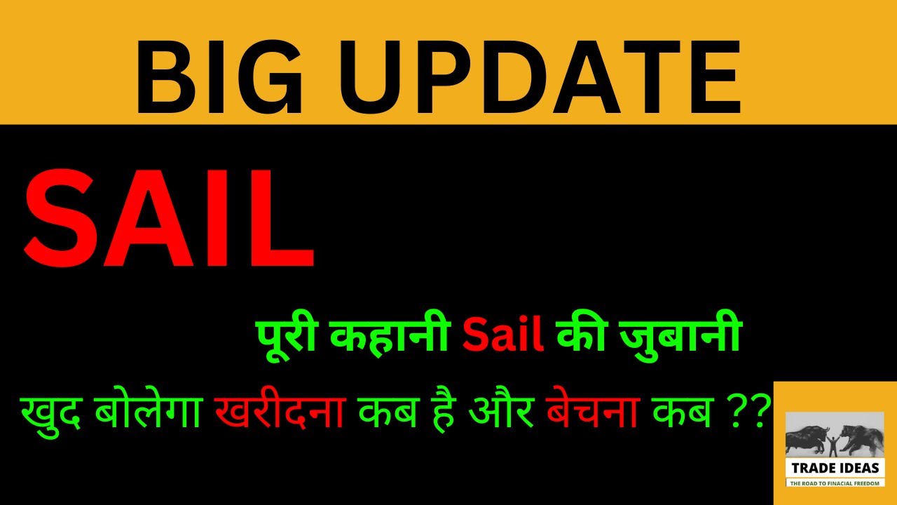 sail împărtășește știri astăzi |  sail share știri |  Sail share Sail analiza |  dividendul de știri acțiuni sail