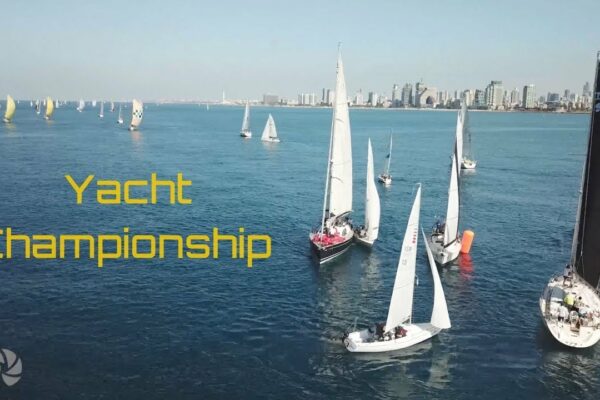 Campionatul de iahturi- Sailing în Israel |  Canal de navigație SeaTV