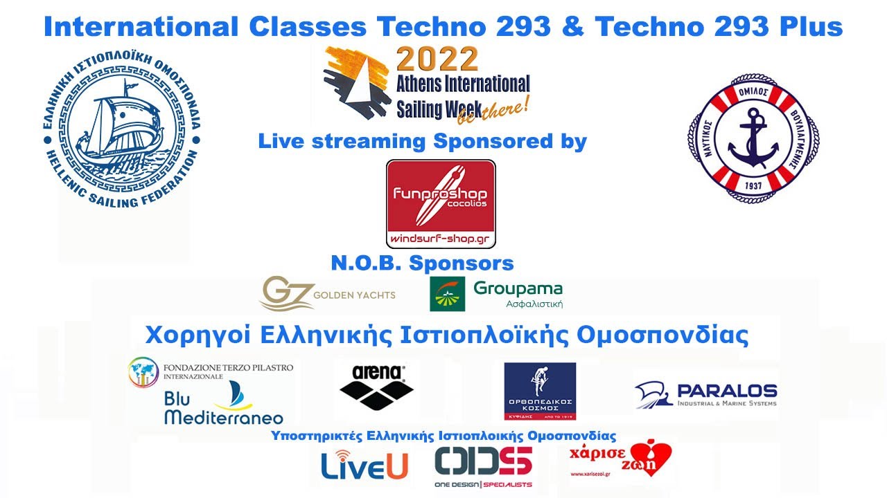 2 zile Prima parte (U13-U15) - 31th Atena Int.  Săptămâna navigației 2022 Techno 293 și Techno 293 Plus