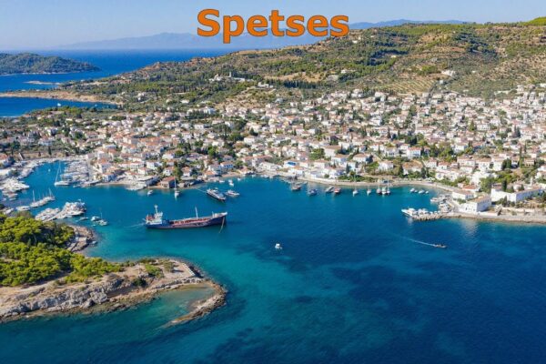 Itinerar sugerat de www.bluehorizon-yachting.com, excursie cu navigație de 7 zile prin Sporade din Lavrio, Atena