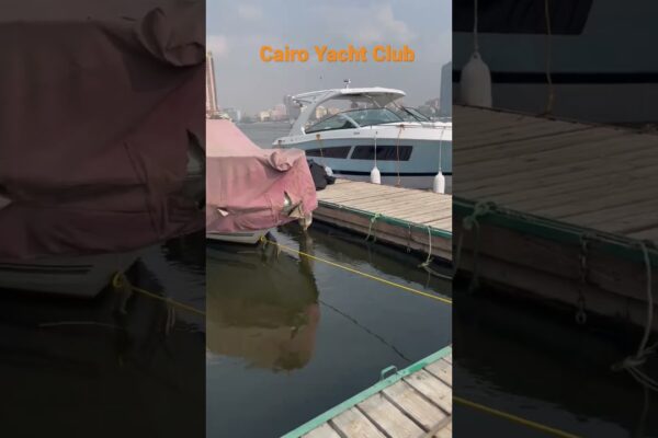 Cairo Yacht Club - Zamalek Nile Corniche Egipt