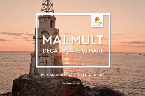 Destinație Bulgaria - videoclip promoțional - subtitrare: română