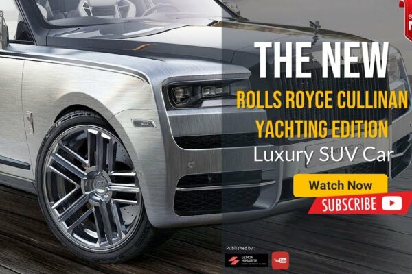 2024 Rolls Royce Cullinan Yachting Edition Noua reproiectare de lux Prezentare generală a modelului SUV