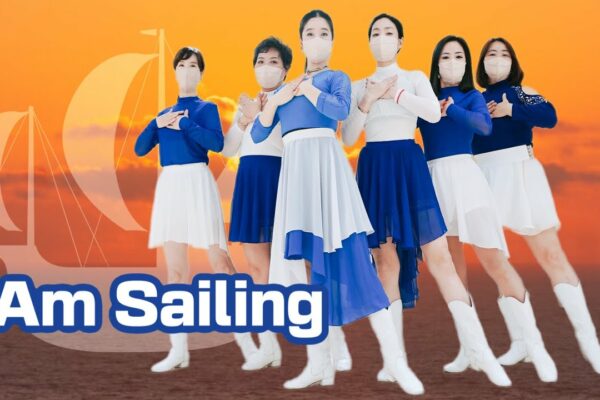 I Am Sailing /Începător NC2 / Han Siyeon Line Dance