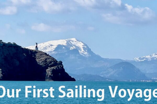 Prima noastră călătorie cu navigație