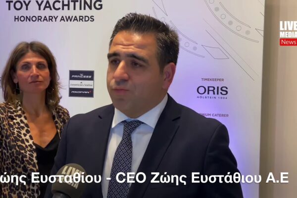 Zois Efstathiou |  Premiile Yachting 2019