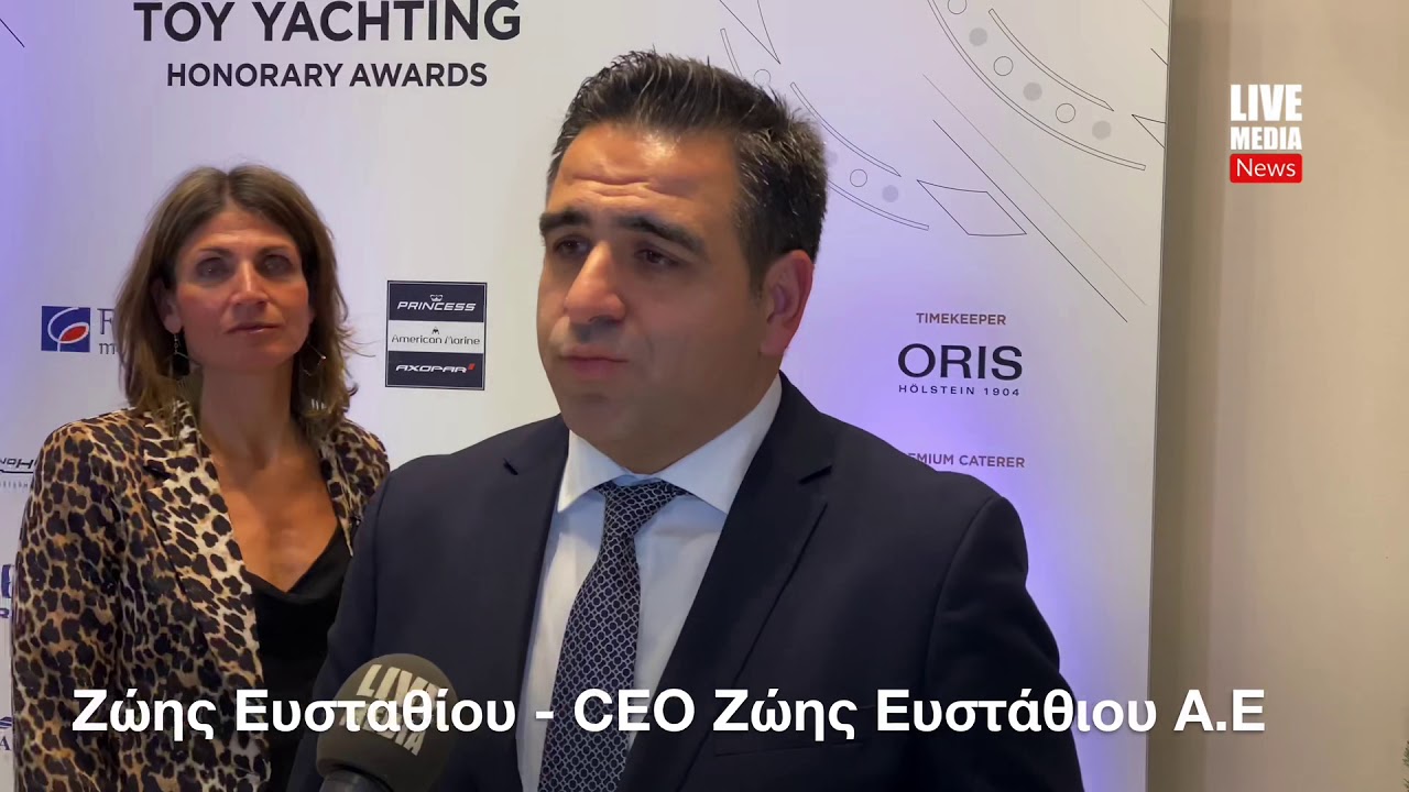 Zois Efstathiou |  Premiile Yachting 2019