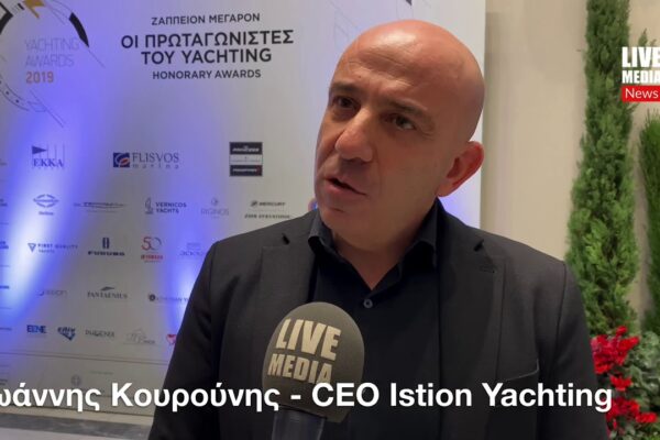 Ioannis Kourounis |  Premiile Yachting 2019