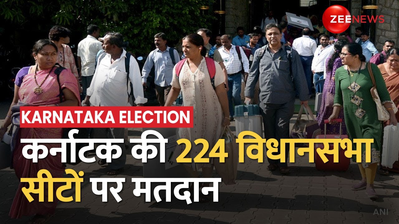 Votul pentru alegerile din Karnataka 2023: votează astăzi pentru alegerile adunării din Karnataka, știi de când până când