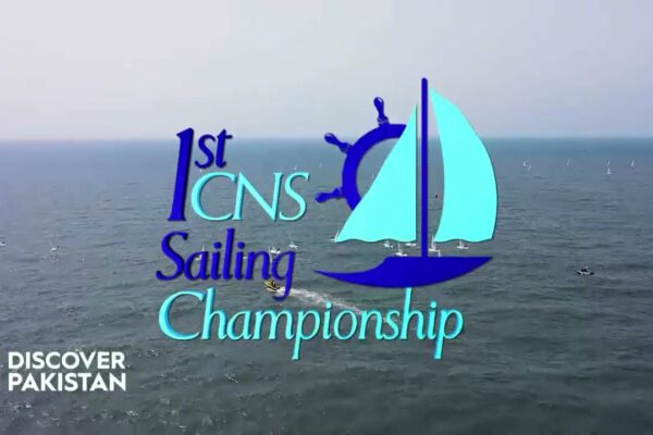 Primul campionat de navigație CNS |  Descoperiți Pakistan TV