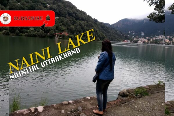 Nainital la parcul național Jim Corbett