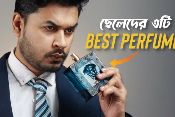 3 cele mai bune parfumuri pentru băieți  3 cele mai bune parfumuri pentru bărbații din Bangladesh.  Parfum în BD