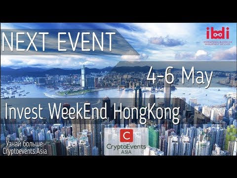 HK Invest WeekEnd 6-8 aprilie, Royal Yacht Club