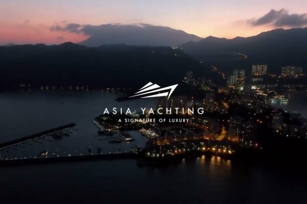 2021 Prestige Exclusive Day și Asia Yachting Brokerage Boat Show la Lantau Yacht Club