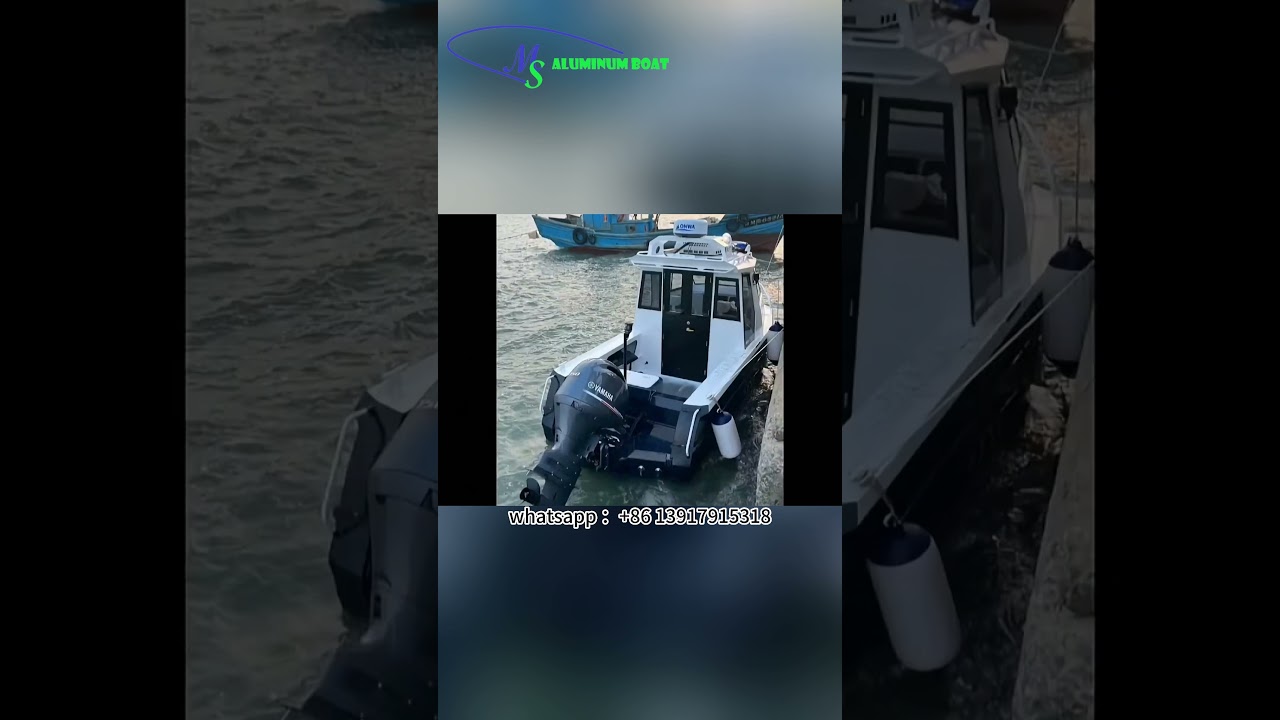 6,5 m barcă de lucru cu barca cu motor de securitate publică.  |  MS Constructii navale