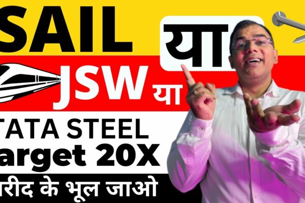 SAIL vs TATA steel vs jsw steel share ✅ |  Cele mai bune acțiuni de cumpărat acum 🔴 dividend |  Rs.  1000 la 1 crore