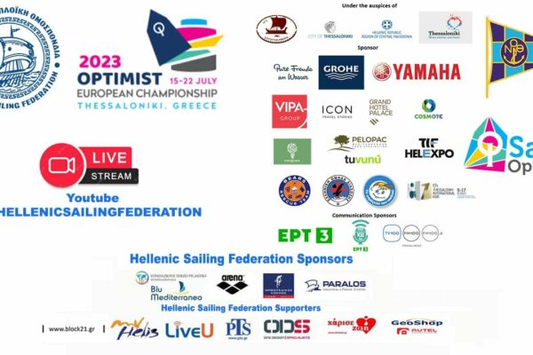 Ultima zi - Campionatul European Optimist 2023