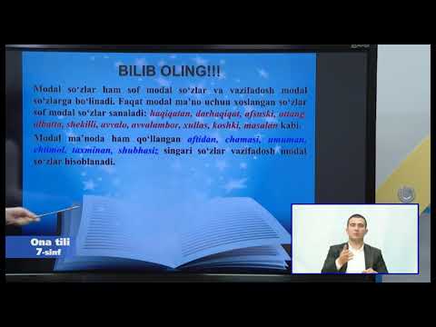 clasa a 7-a.  20.04.2020