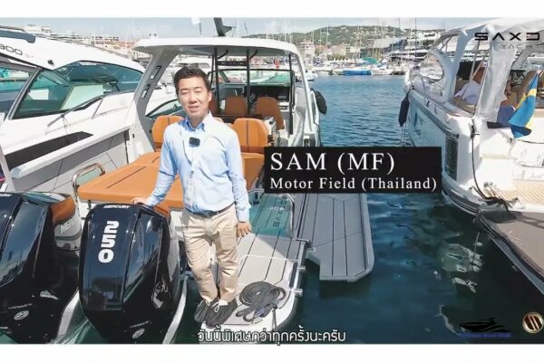 Saxdor 320 GTO la festivalul de yachting de la Cannes 2022 de Motor field (Thailanda)