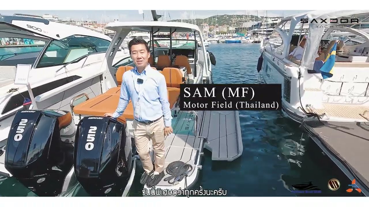 Saxdor 320 GTO la festivalul de yachting de la Cannes 2022 de Motor field (Thailanda)