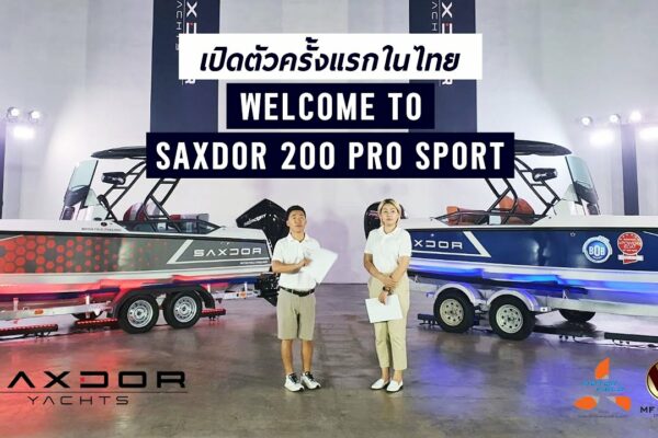 Bine ați venit la Saxdor Yachts Thailand