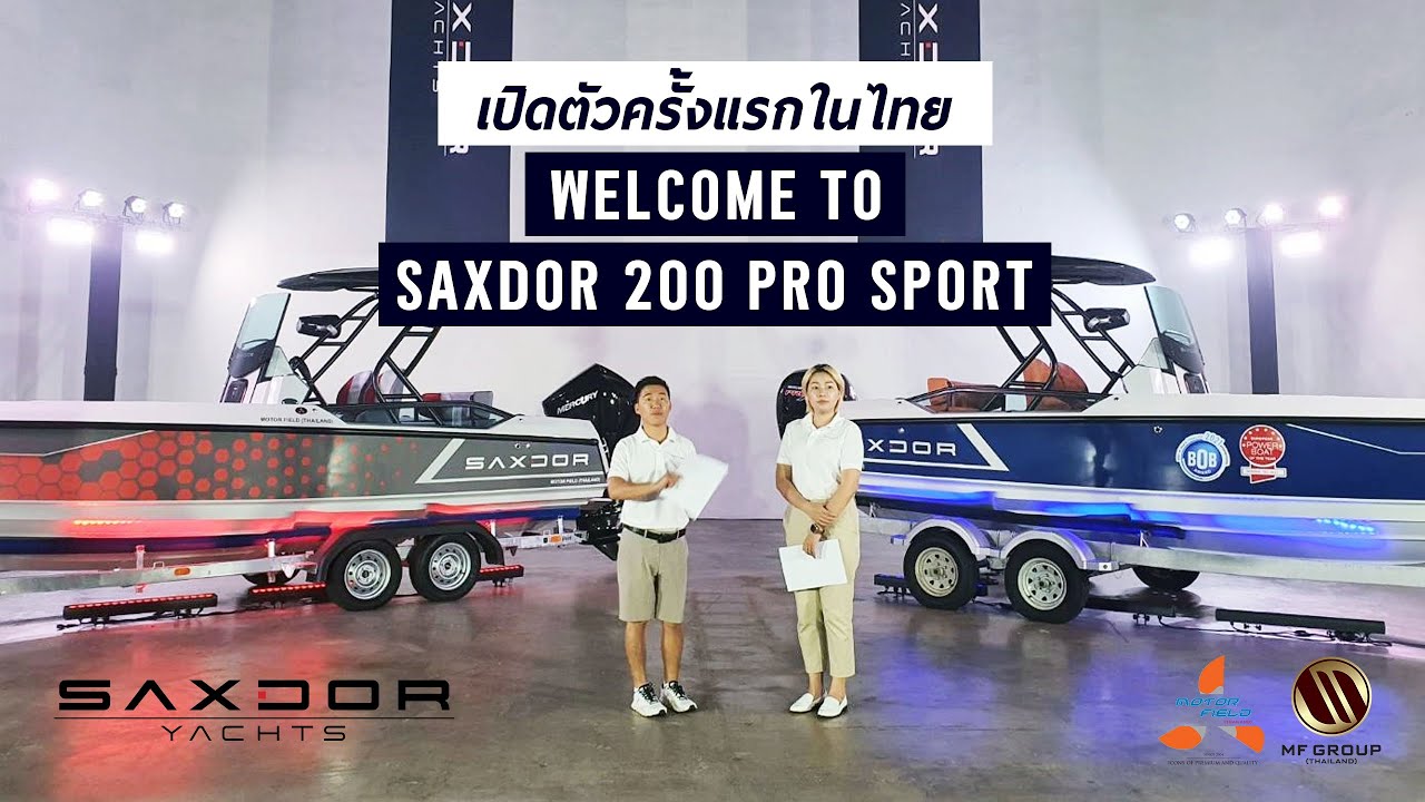 Bine ați venit la Saxdor Yachts Thailand