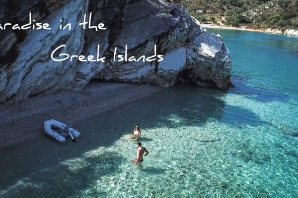 31. Insula mea greacă preferată |  navigare Ithaca |  naviga Grecia |  Canalul Lefkas |  Paradis