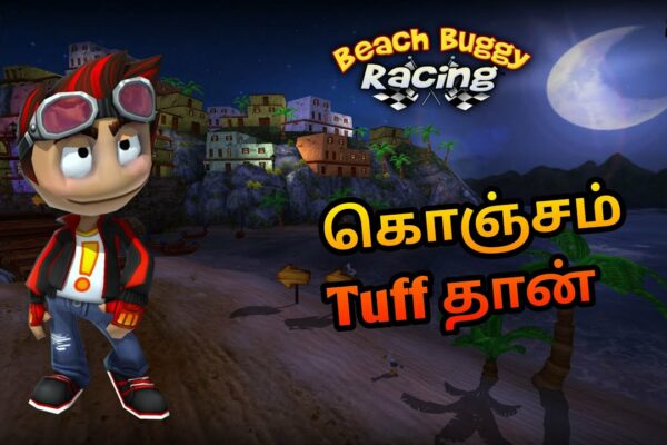 Jocuri Beach Buggy Racing #2 tamil|GKSS GAMING
