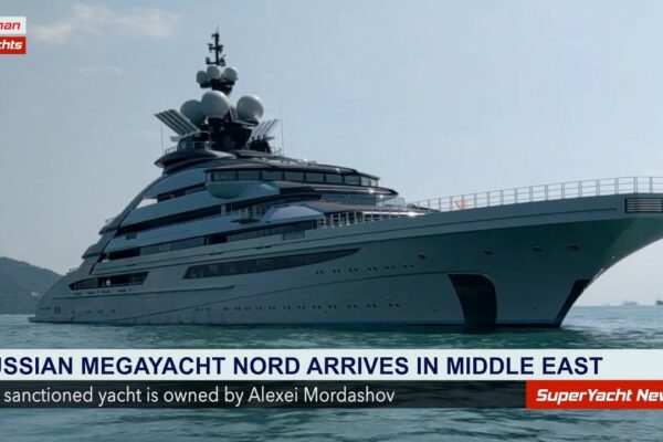 Megayacht-uri „întunecate” văzute în Orientul Mijlociu |  Clipuri SY