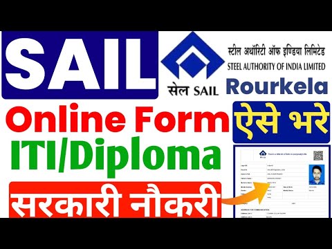 SAIL Rourkela Recruitment Online formular kaise bhare 2023, ACTT/OCTT, ITI, Diploma Online formular 2023