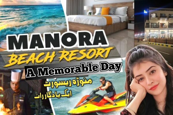 Dreamworld Manora Resort Karachi |  Zi de plajă memorabilă la Manora