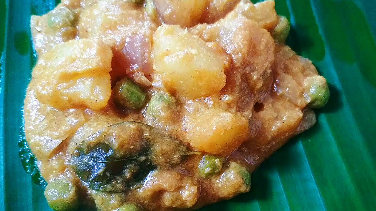 Rețetă de masala cu mazăre verde de cartofi/rețetă de masala aloo matar