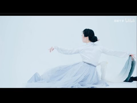 MV de dans "Sailing - AHN YE EUN" - stil de dans coreean