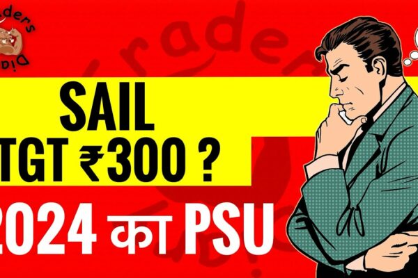 sail împărtășește cele mai recente știri |  Acum a început creșterea acestui stoc psu @ 128 INR.  300 ₹ ATH |  Sail împărtășește știri