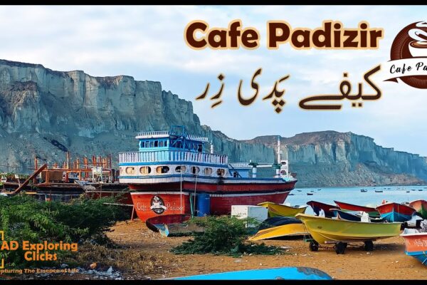 Cafe Padizir Gwadar|  Pakistan First Cafe on Boat #cafee #boat#viralvideo #viral #sea #sunset #coffee