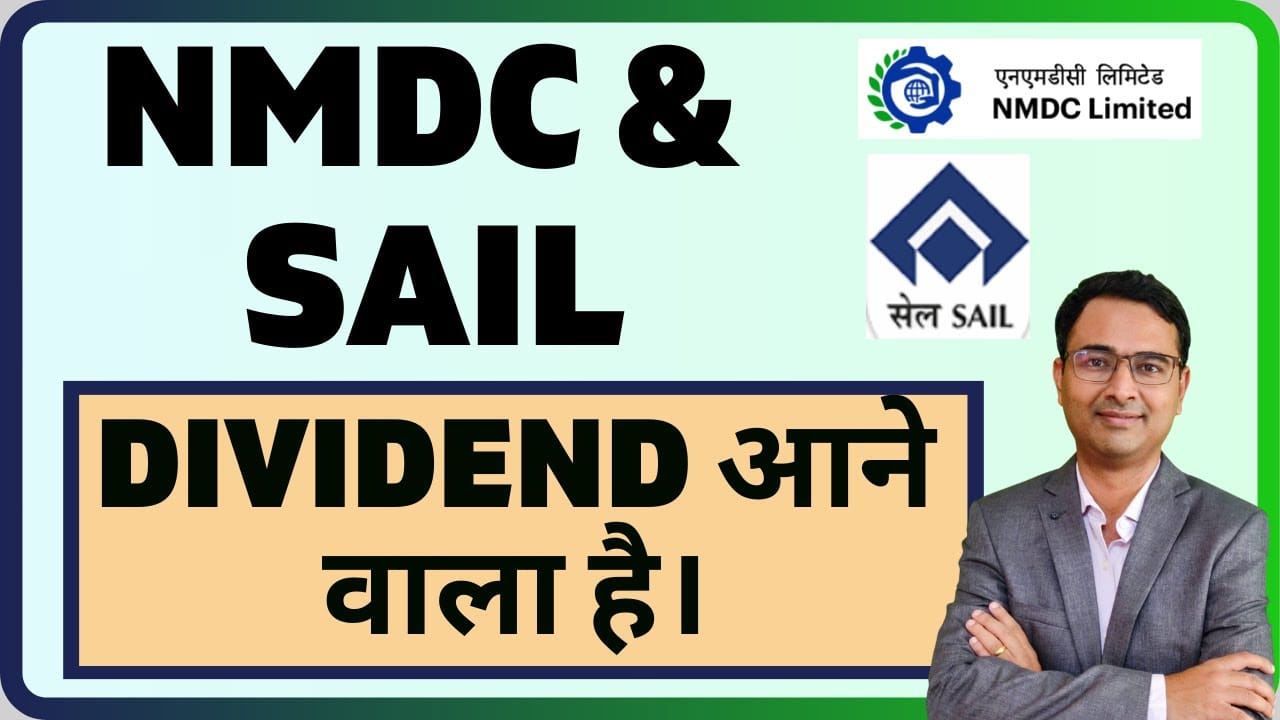 Cea mai bună companie METAL: NMDC vs SAIL |  Ultimele detalii NMDC 2024 |  Detalii navigare 2024