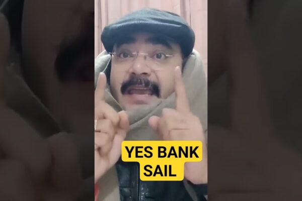 Pantaloni scurți |  Da Bank Share News |  SAIL Distribuie știri