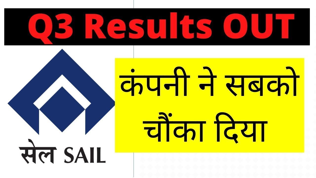 Rezultat Sail Q3 / Cota Sail Ultimele știri/ Prețul acțiunii SAIL Țintă/ Sail Ltd pe termen lung Țintă
