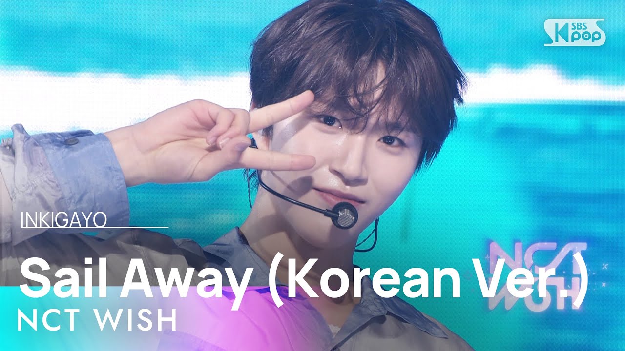 NCT WISH - Sail Away (Versiunea coreeană) @Inkigayo inkigayo 20240310